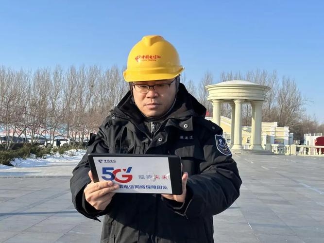 哈尔滨网络品牌维护公司，专业塑造与保护网络品牌形象插图