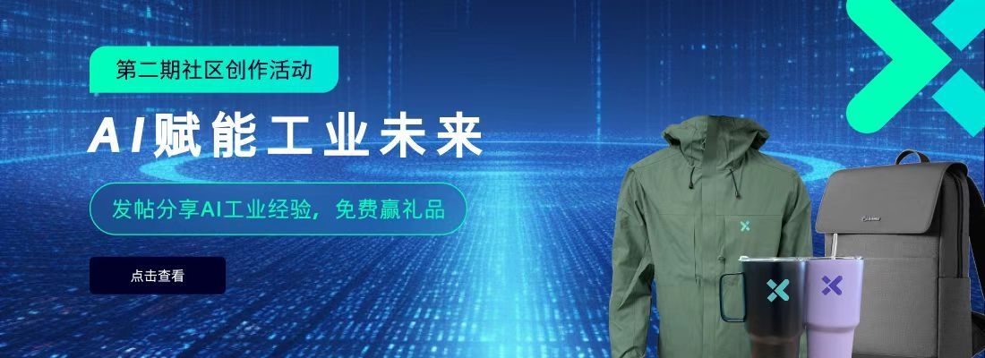 和bbscloud一样的论坛（bbs和forum）插图