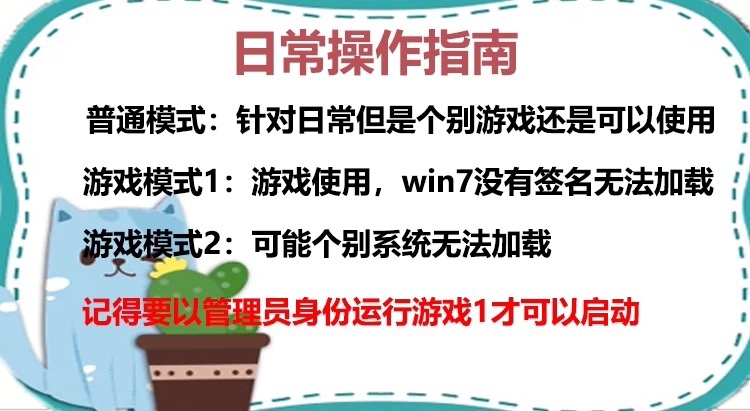 虎牙直播回放指南，如何观看虎牙主播的回放及注意事项插图