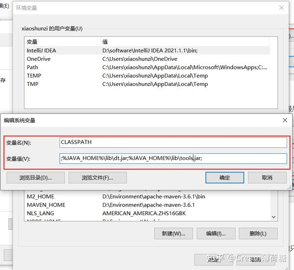 解决Java下载文件时中文名字不显示的问题插图