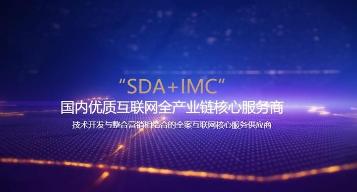 建立公司网站所需费用详解插图