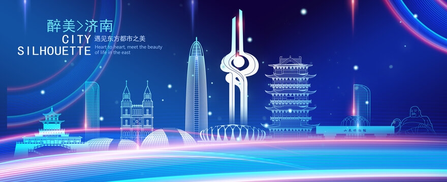 济南企业网站设计，打造现代化企业形象的关键一步插图