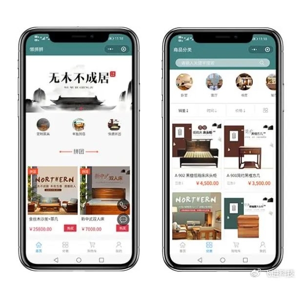 江西小程序app开发公司,引领数字化创新,打造智能应用新体验插图 江西小程序app开发公司,引领数字化创新,打造智能应用新体验插图