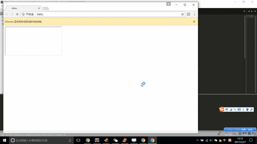 建议，，HTML字体大小与颜色动态调整技术解析与应用实践指南插图