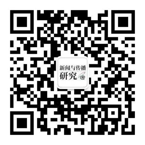 科讯CMS新闻加新的实践与应用插图