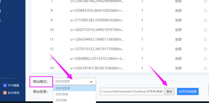 美国VPS,地理差异、性能与服务商选择插图 美国VPS,地理差异、性能与服务商选择插图