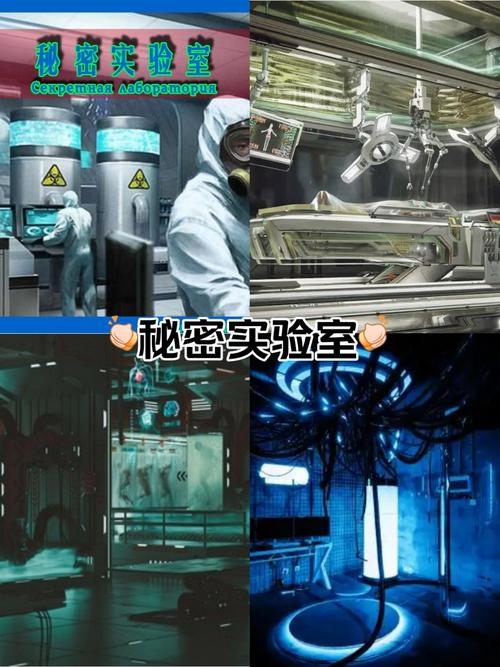 美国主机侦探系统，揭开神秘面纱插图