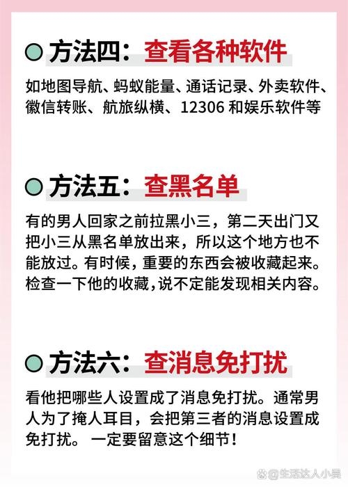 女子自媒体平台炫耀超速行为，理性反思与正确引导插图