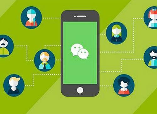 企业微信小程序开发评价及策略插图