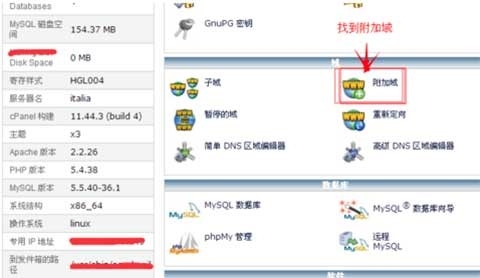 如何备案自己的网站，详细步骤与注意事项插图