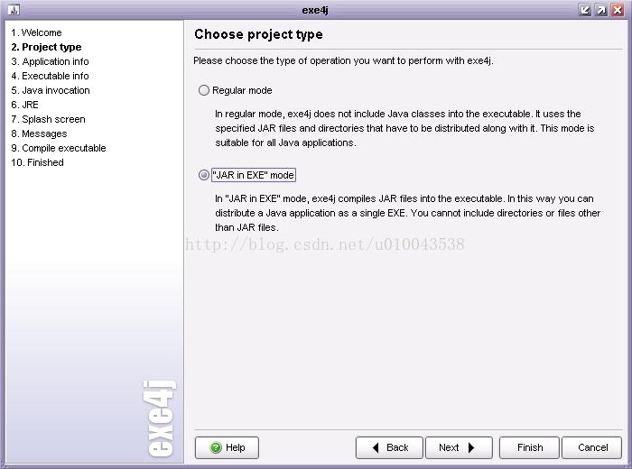 如何将 Java 代码打包发送给别人插图
