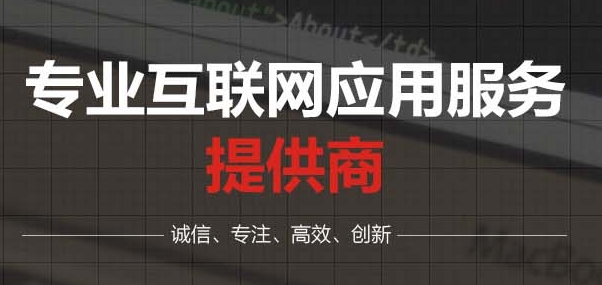 如何巧妙利用网店域名提升业务效益插图
