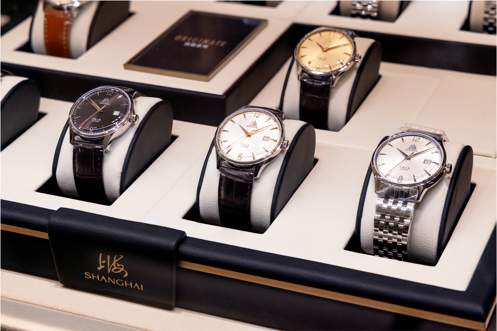 手表百度指数查询，洞悉市场趋势，把握用户需求插图