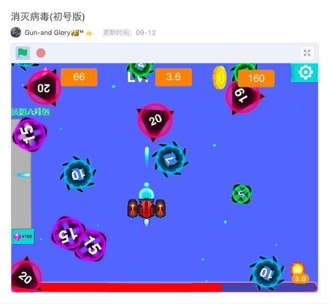 少儿编程免费，开启孩子未来的科技之门插图