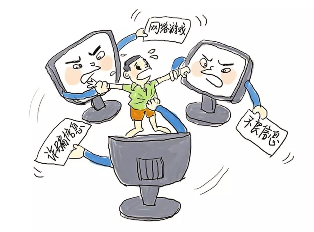 深信服防火墙，网络安全领域的守护者插图