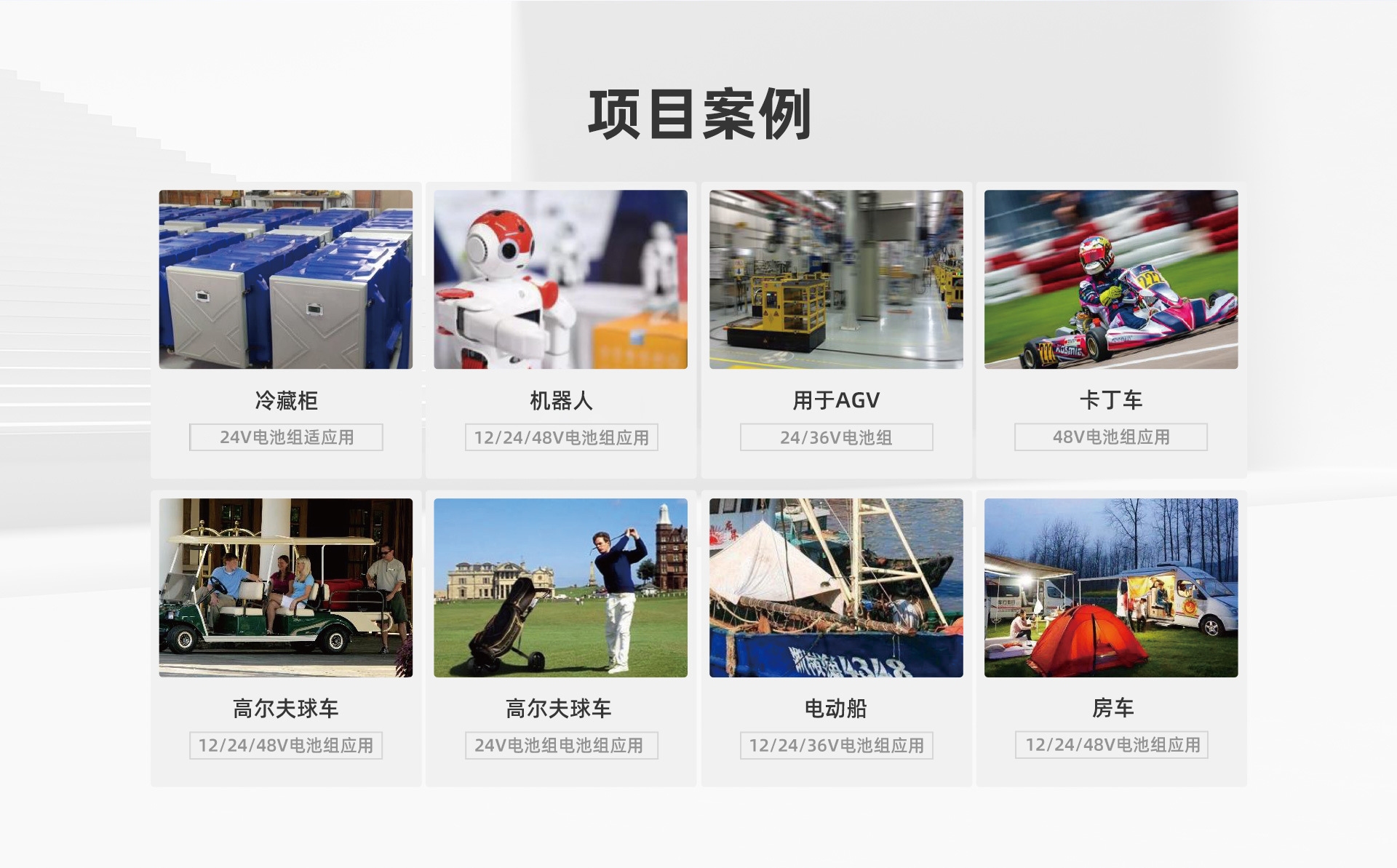 深圳福田SEO及优质企业推荐,百浪科技简介与注册资本、大连百浪汽车装备员工待遇揭秘。插图 深圳福田SEO及优质企业推荐,百浪科技简介与注册资本、大连百浪汽车装备员工待遇揭秘。插图