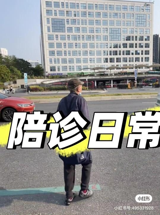 深夜独处，B站直播成慰藉，一个人的夜晚与B站直播的奇妙之旅插图