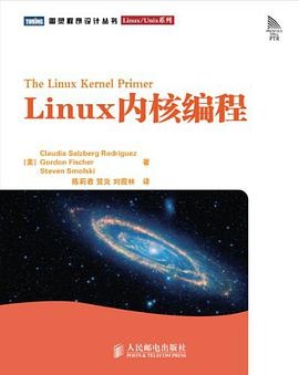 推荐论坛源码网站，学习Linux内核编程的首选资源插图