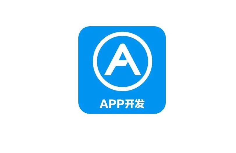 网络平台设计公司排名与业务解析，软件、APP开发公司一览及杭州品牌设计概览插图