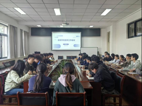 网络舆情信息工作制度优化策略插图