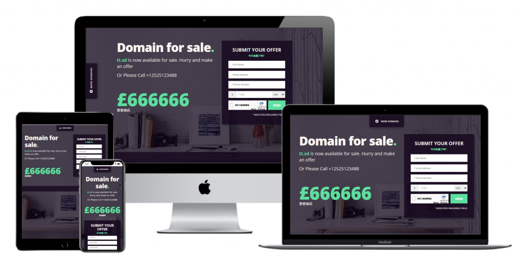 西安PHP网站建设价格详解插图