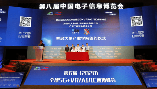 盐城网站建设制作企业乱象与正规公司揭秘，警方介入调查，专业公司提供技术支持插图