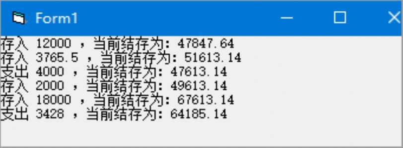 闫朝升VB程序设计教程答案详解插图