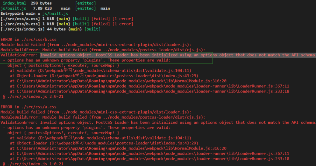 写代码做网站，从入门到精通的旅程插图