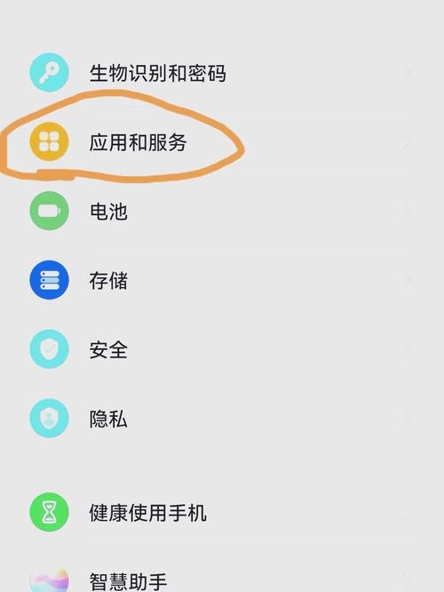免费存储空间清理，释放你的数字生活空间插图