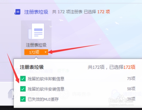 谷歌服务器租用（谷歌账号租赁）插图