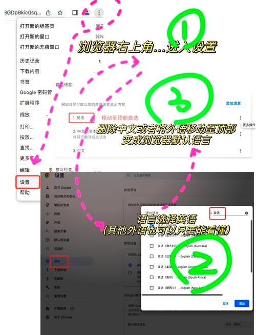 谷歌账号解封申诉网站使用指南插图