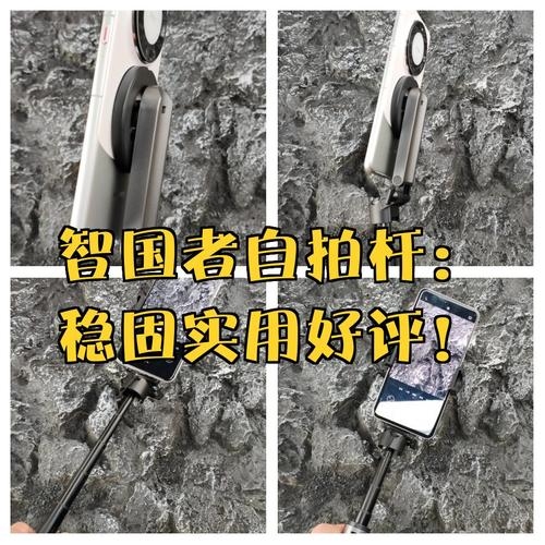 智国者自拍杆防抖技术出众,桂林电视台历史丰富插图 智国者自拍杆防抖技术出众,桂林电视台历史丰富插图