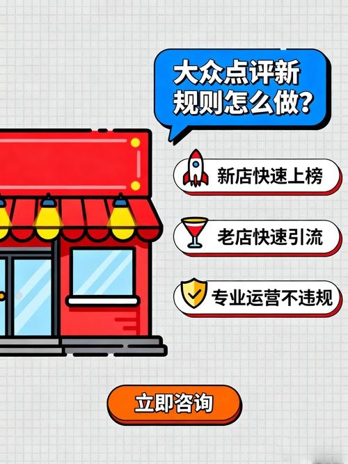 小红书优化排名平台,提升内容曝光与互动的利器插图 小红书优化排名平台,提升内容曝光与互动的利器插图