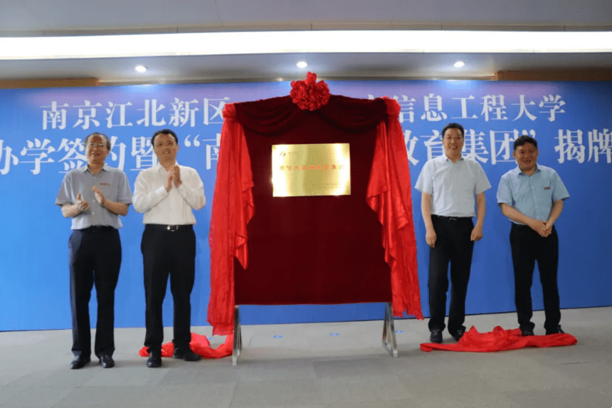 威海招聘信息及电车资讯一网打尽插图