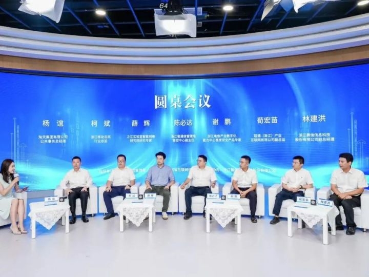 浙江网络优化软件，引领数字化时代的网络效能飞跃插图