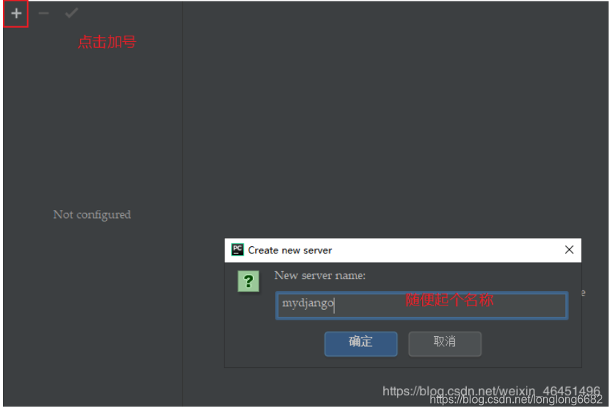链接远程服务器,高效便捷的实现方法插图 链接远程服务器,高效便捷的实现方法插图