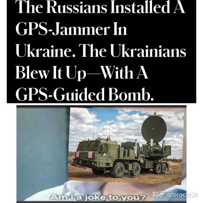 乌克兰节点加速器，引领科技前沿的加速器插图