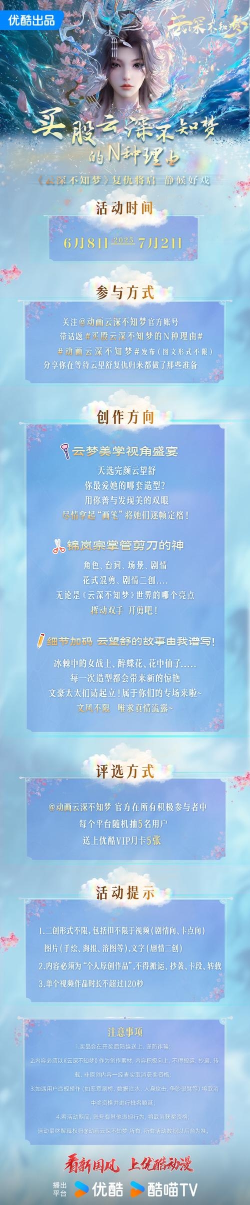 织梦模板安装到本地测试环境，详细步骤与注意事项插图