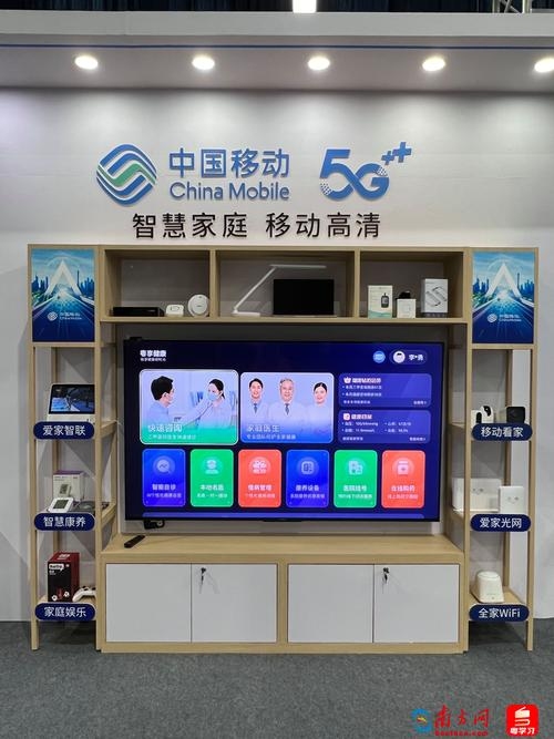 茂名手机网站制作，打造移动时代的领先体验插图