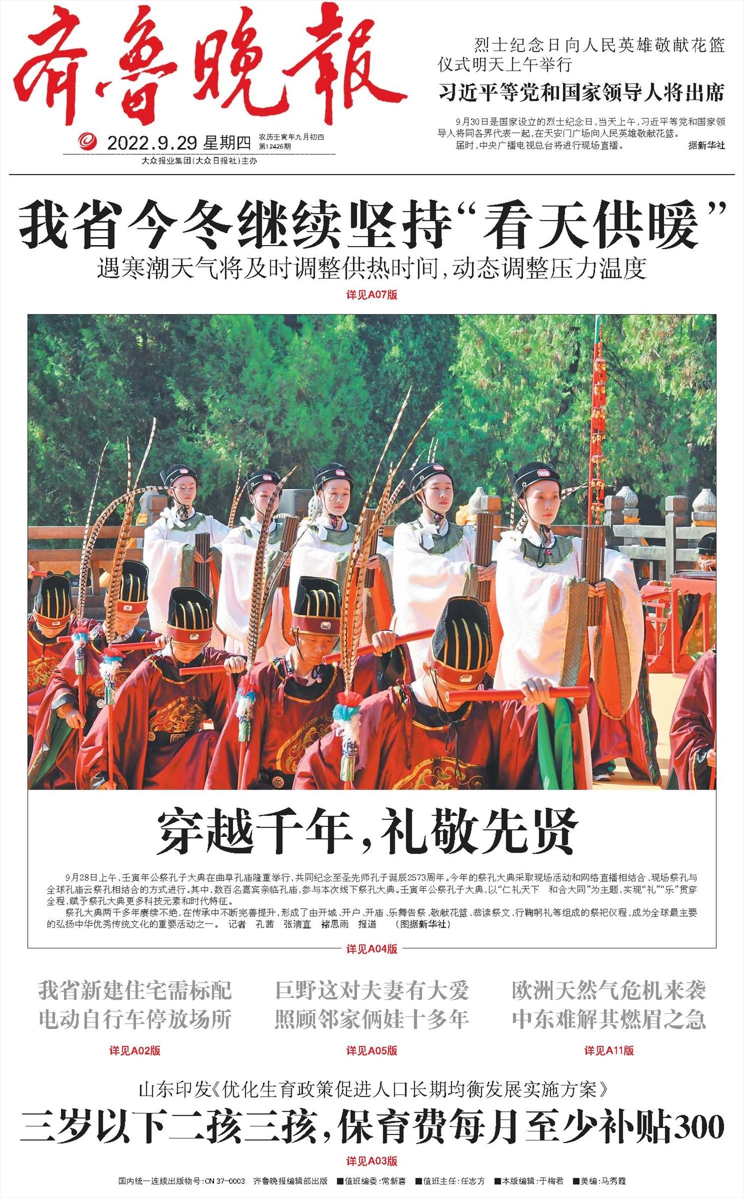 昆明app开发公司推荐,云南良马科技有限公司与润宗科技。前者是社交软件开发领域的佼佼者,后者拥有丰富的技术经验和实力。选择时需综合考虑技术能力、服务质量等。插图 昆明app开发公司推荐,云南良马科技有限公司与润宗科技。前者是社交软件开发领域的佼佼者,后者拥有丰富的技术经验和实力。选择时需综合考虑技术能力、服务质量等。插图