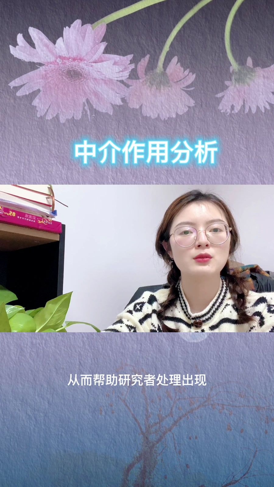 域名中介的角色与职责,解析域名中介的业务流程与角色定位插图 域名中介的角色与职责,解析域名中介的业务流程与角色定位插图