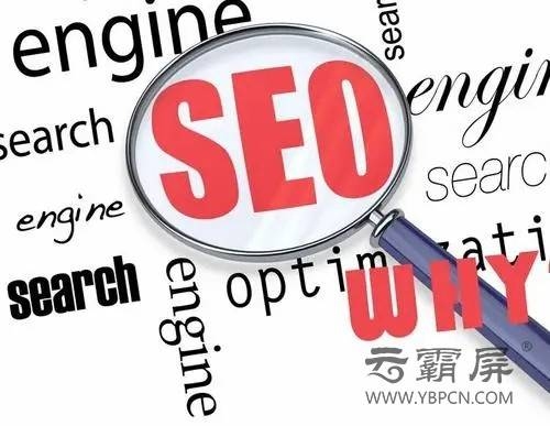 南通网站优化与推广、SEO排名提升及专业团队介绍插图