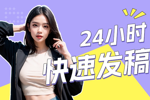 软文营销的魅力与策略插图