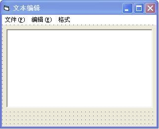 VB代码运行方法与编写指南，从输入到执行的全过程解析插图