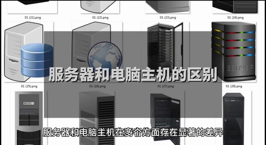 欧洲服务器与日本服务器,谁更胜一筹?插图 欧洲服务器与日本服务器,谁更胜一筹?插图