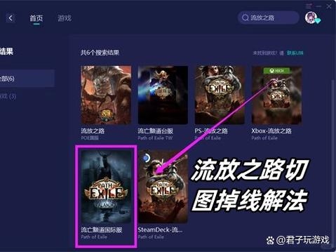 UU加速器操作指南,如何加速Xbox与Pixiv?,下载并登录UU加速器。,准备工具与设备,包括手机、游戏主机(如Xbox)及UU加速盒。,连接设备与设置网络,通过APP进行网络连接和设置。,为XGP进行加速,降低延迟和提高游戏加载速度。,注意网络安全和个人隐私保护。插图 UU加速器操作指南,如何加速Xbox与Pixiv?,下载并登录UU加速器。,准备工具与设备,包括手机、游戏主机(如Xbox)及UU加速盒。,连接设备与设置网络,通过APP进行网络连接和设置。,为XGP进行加速,降低延迟和提高游戏加载速度。,注意网络安全和个人隐私保护。插图
