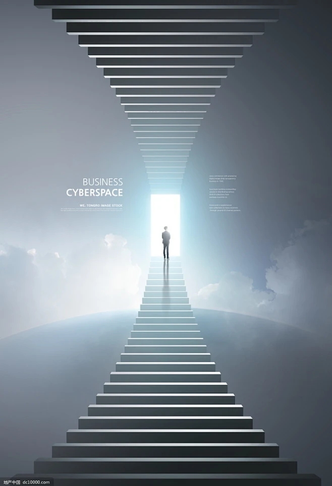 虚拟空间规划，构建未来的数字世界插图