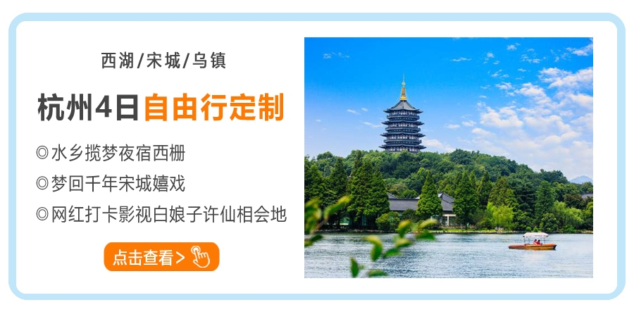 探索旅拍网站制作的奥秘插图 探索旅拍网站制作的奥秘插图