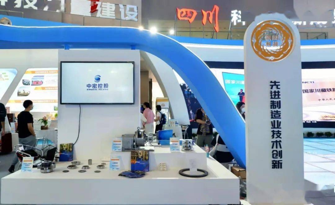 漳州手机服务器开发，创新科技引领未来插图