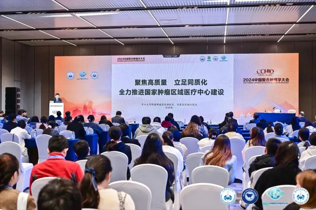 卓智网络科技有限公司，引领科技前沿，铸就卓越未来插图